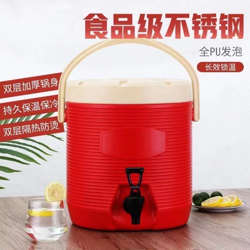 五谷现磨豆浆商用保温桶奶茶桶保冷不锈钢豆浆饮料果汁开水凉茶桶