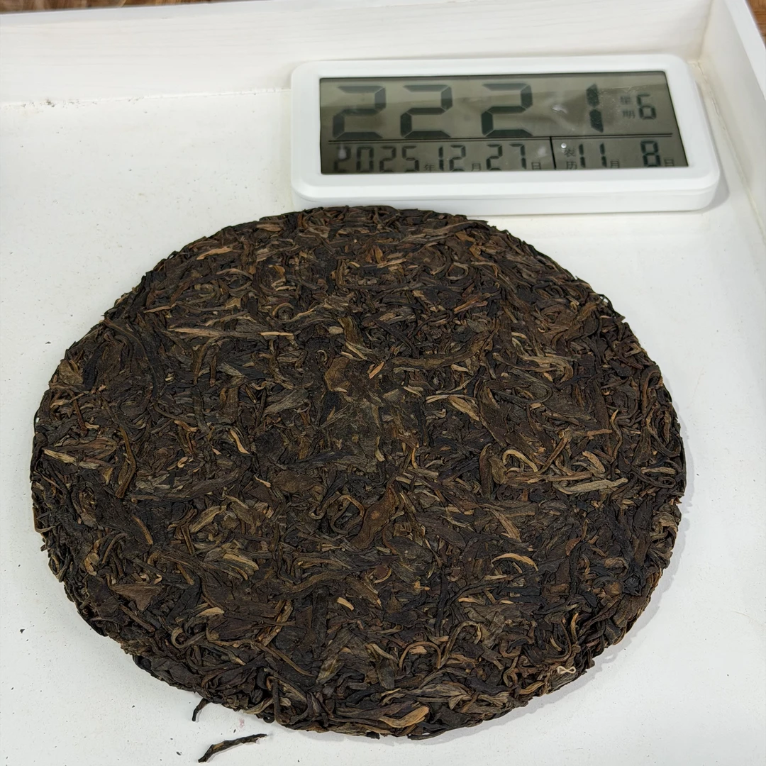 2015年 果敢饼茶 生茶 357克【7】12-27