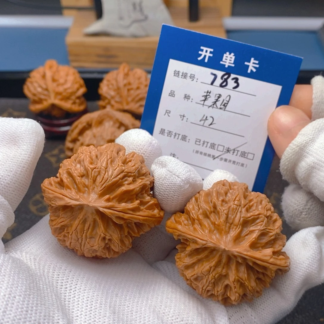 桃核吊坠文玩核桃