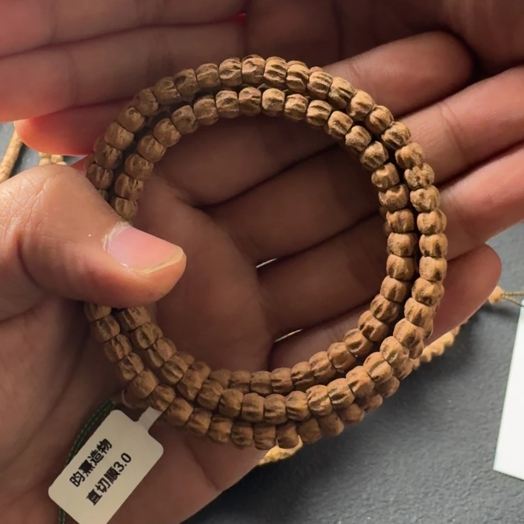 柏香籽/百香籽吊坠