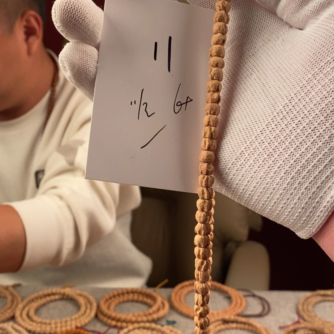 柏香籽/百香籽手串
