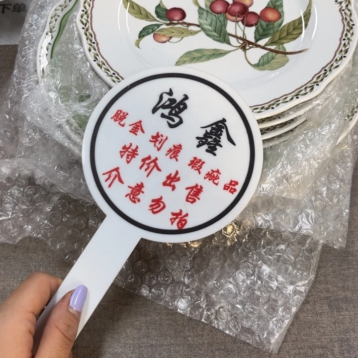 瓷瓷瓷瓷瓷瓷瓷瓷瓷瓷