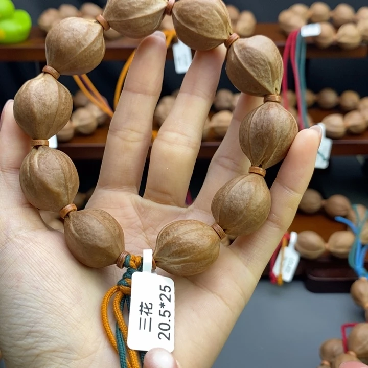 阿***俊吊坠橄榄核111111111