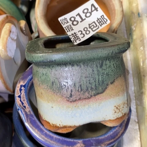 罐8184 微瑕38包邮景德镇陶瓷