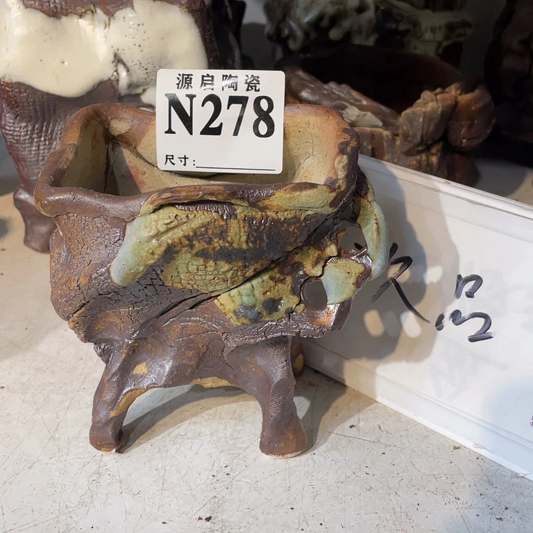 紫砂花盆景德镇陶瓷多肉278