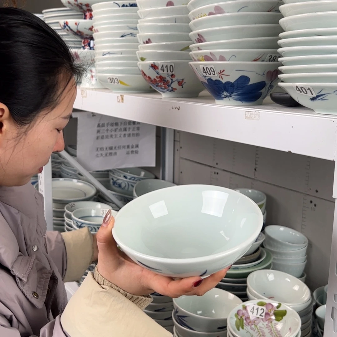中瑕手绘6.3寸老面碗（随机图案单只装）
