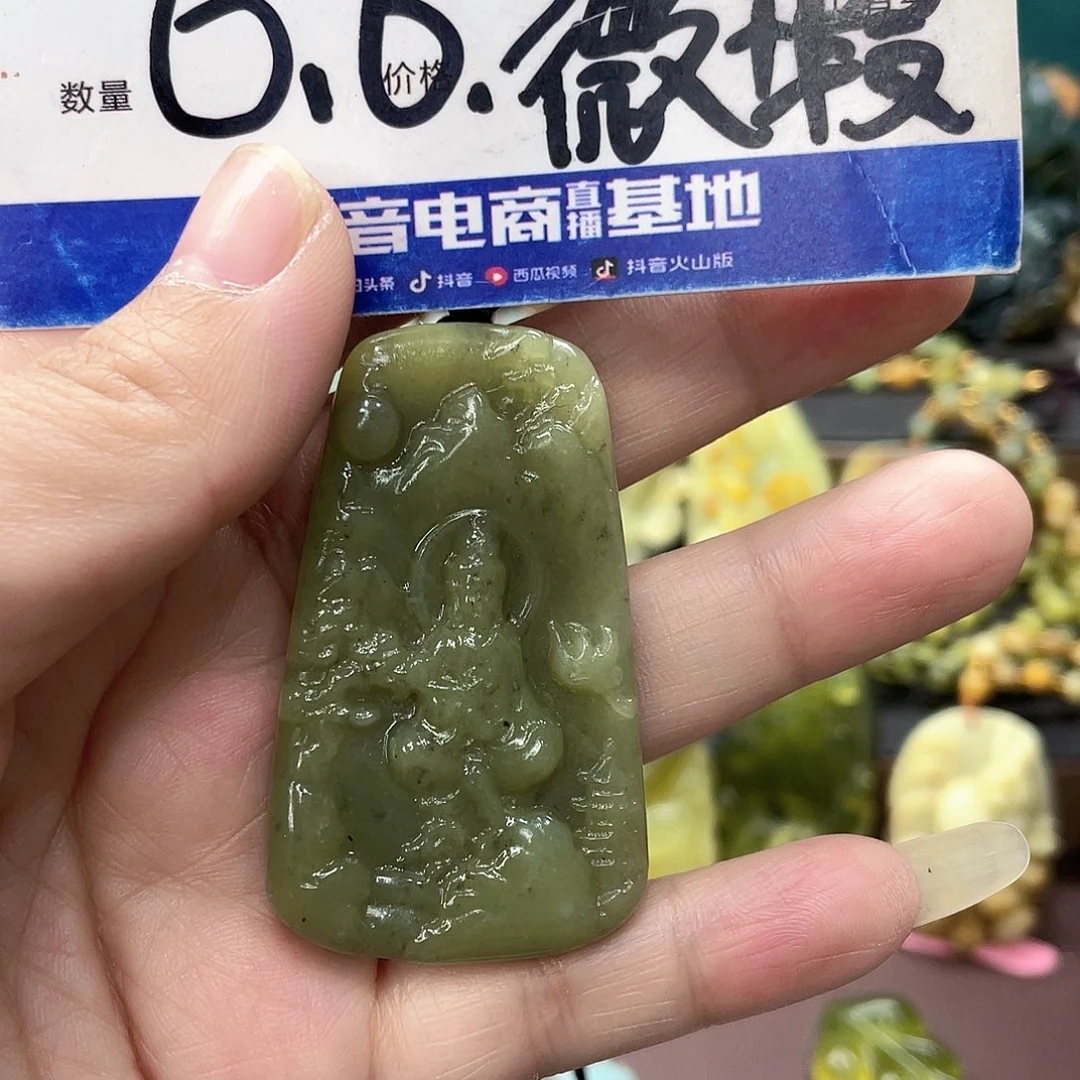 蛇纹石玉颈饰未镶嵌