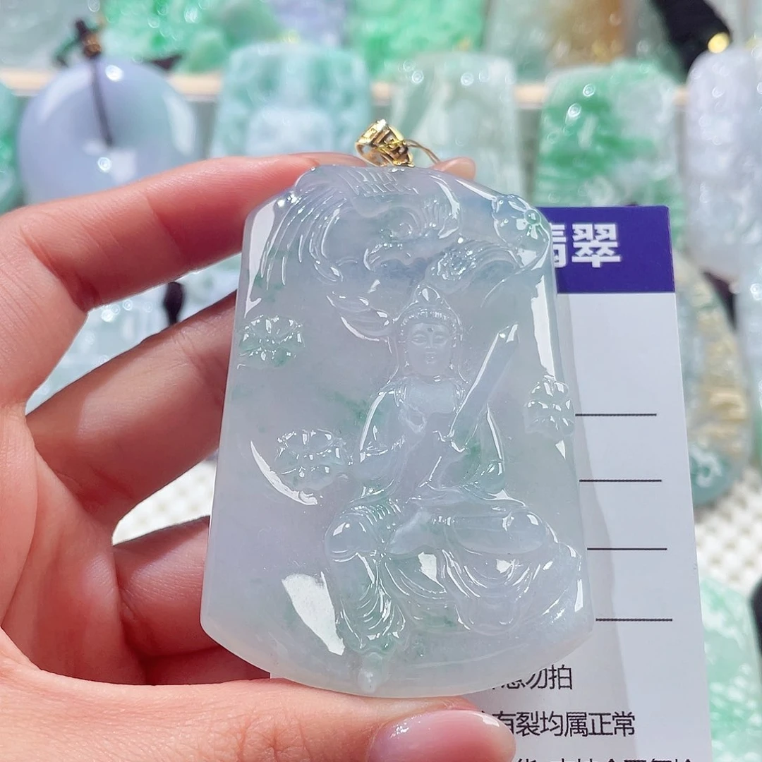 颈饰18K金镶嵌翡翠观音