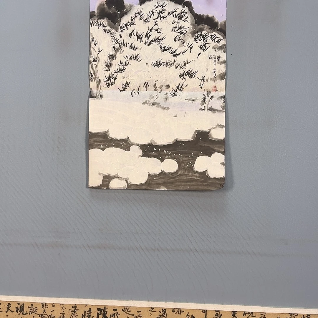 国画1171 牡丹仙子们