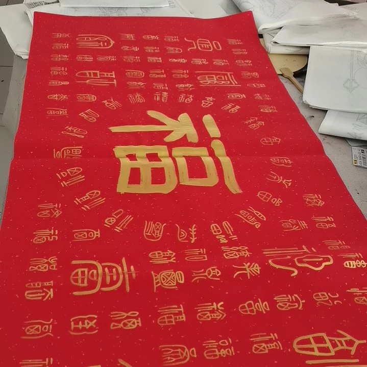 书法书法作品吗书法欣赏欣赏欣赏欣赏