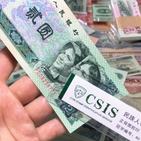 7.无4绿幽灵关门冠pd，，，