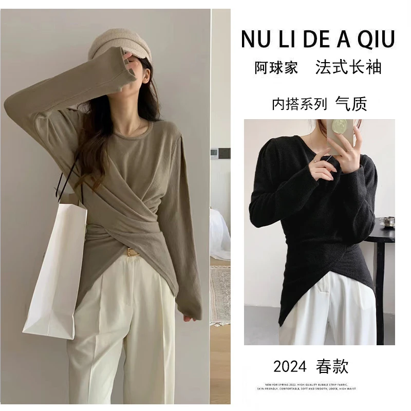 阿球家新款圆领修身内搭设计感显腰身长袖针织衫显瘦气质女上衣