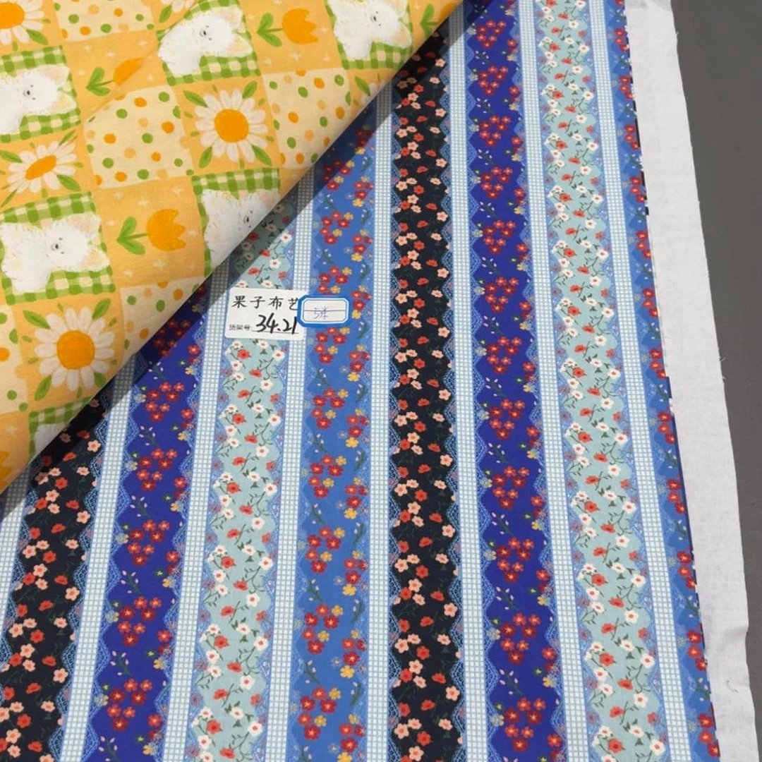 纯棉平布1米价1.1米宽34.21