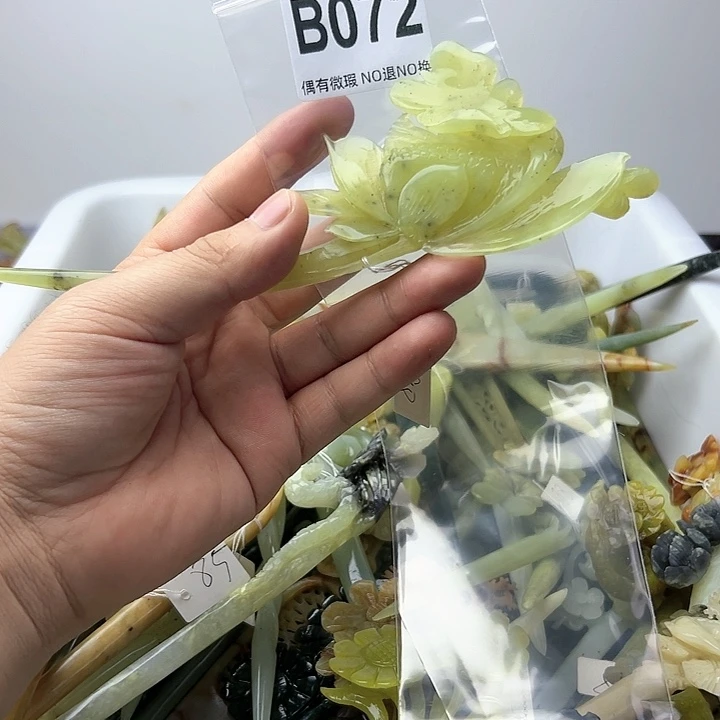 蛇纹石玉发饰合金?**?