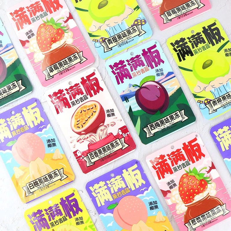 【专属单】满满板果冻果板水果味椰果大板网红果冻