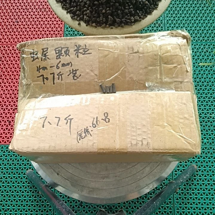 蒋***苗兰菌颗粒   虫屎颗粒7.7斤