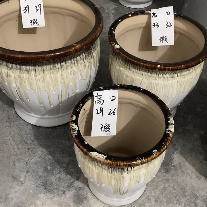 陶瓷流釉套装包邮