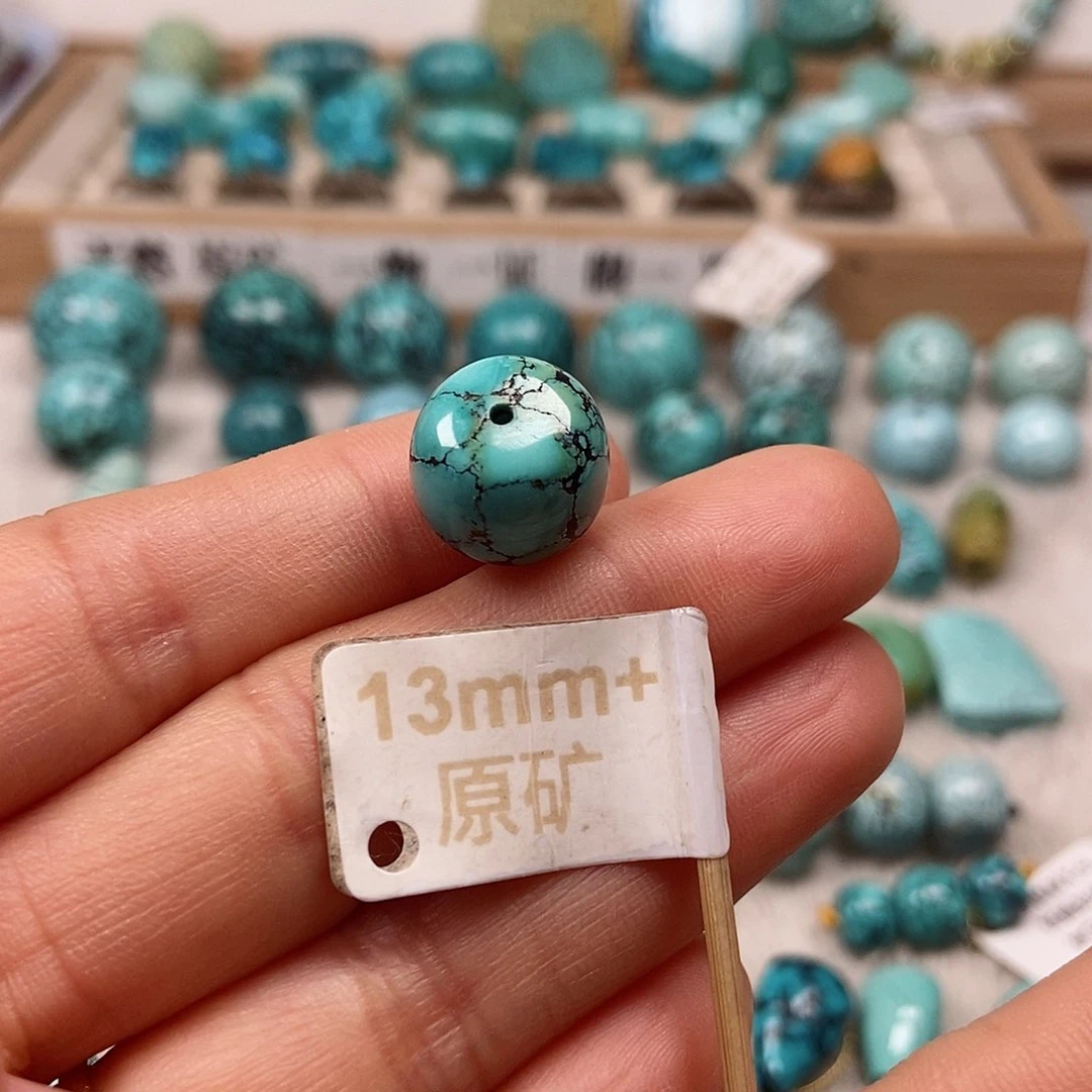 未镶嵌绿松石珠宝半成品