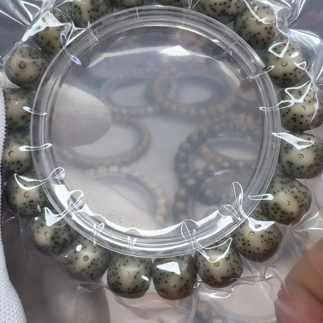 吊坠星月菩提12×11同枝月留白  石玉 864