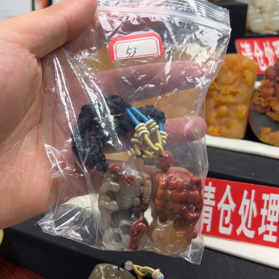 石英质玉（黄龙玉）未镶嵌多样性发货，发其一