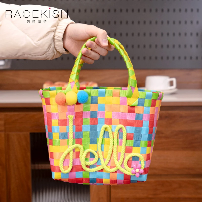 Racekish七彩hello编织包手提包日常户外出行大容量时尚收纳包