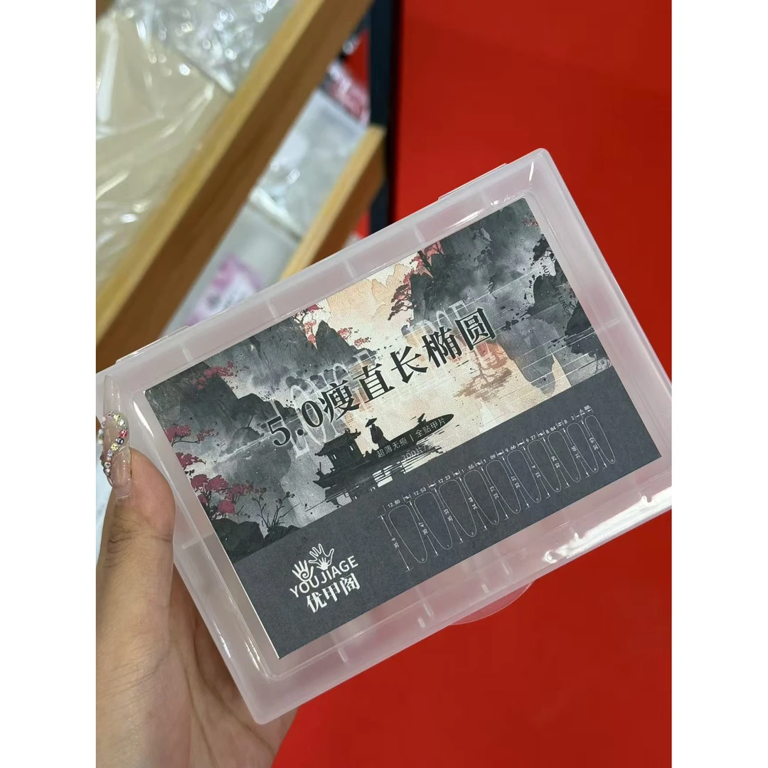 【马哥美博会专属】5.0瘦直长椭圆甲片超薄无痕全贴甲片美甲店