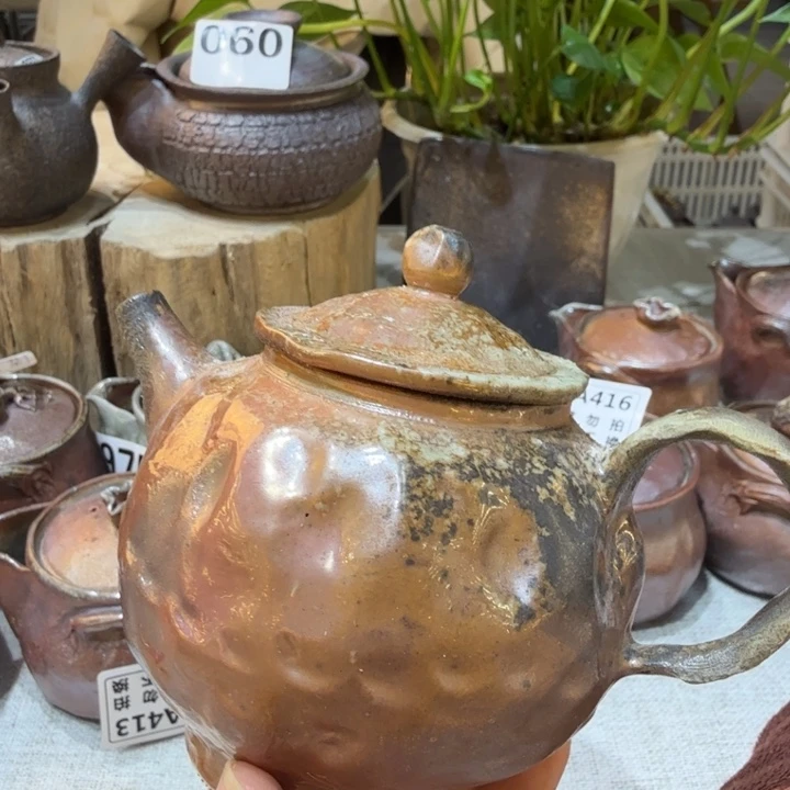 盘陶精品柴烧福利放漏