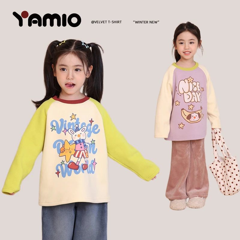 YAMIO杨梅家2025秋冬新款儿童中大童装女童加绒T恤CF4049