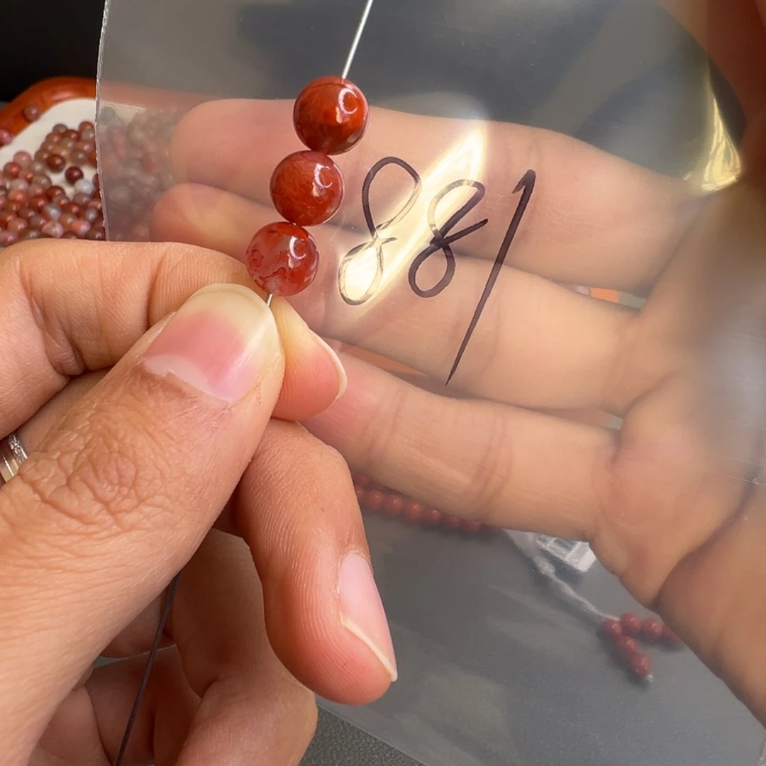 南红玛瑙未镶嵌881号南红8.5+