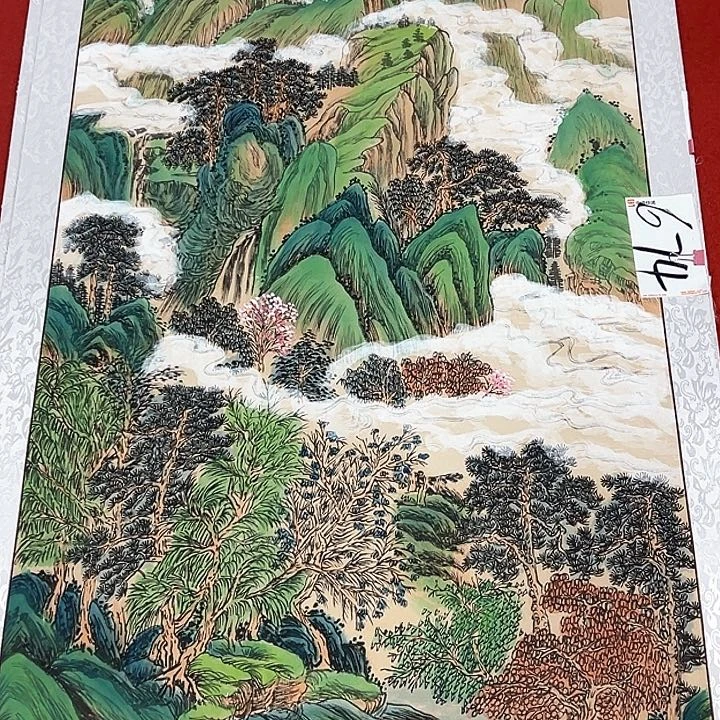 国画新年愿望希望大家身体健康平安