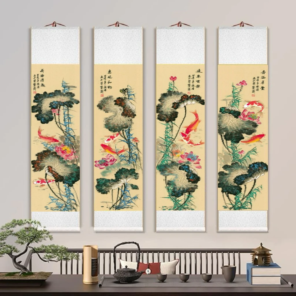 《荷花鱼四条屏》170*160竖幅客厅书房茶室走廊装饰画