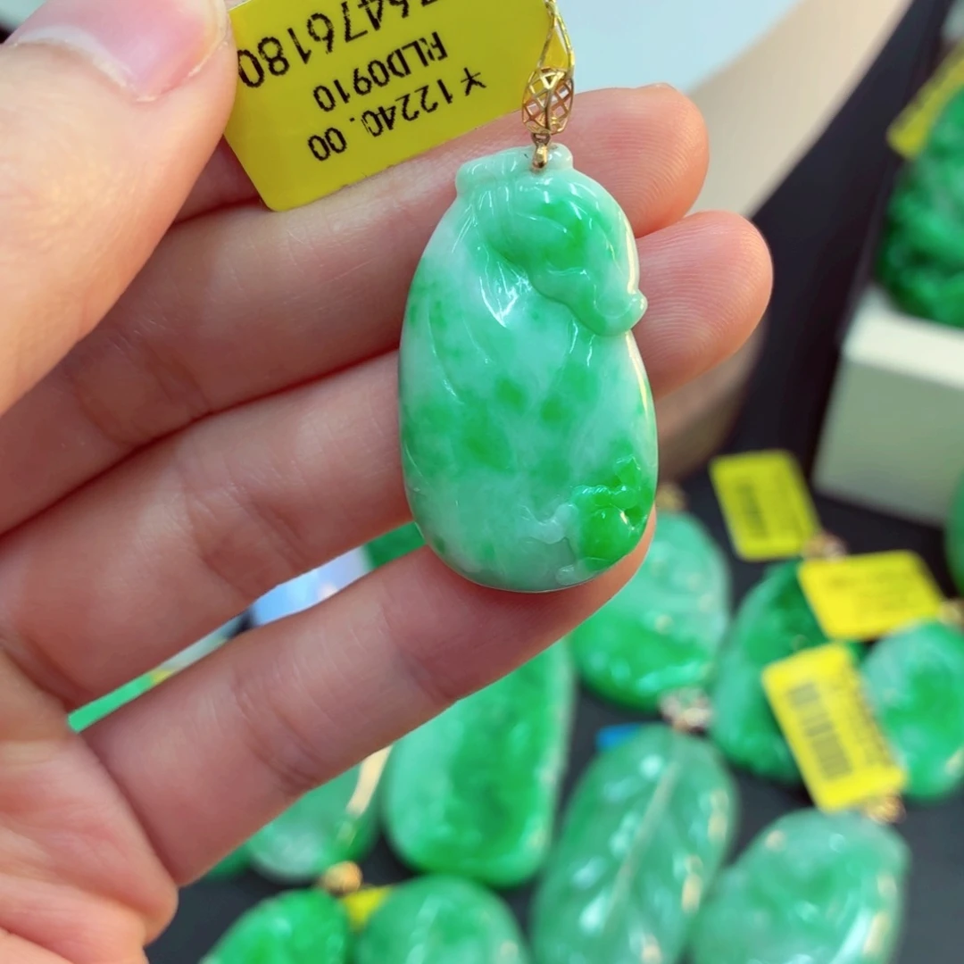 翡翠18K金镶嵌吊坠(不含链)