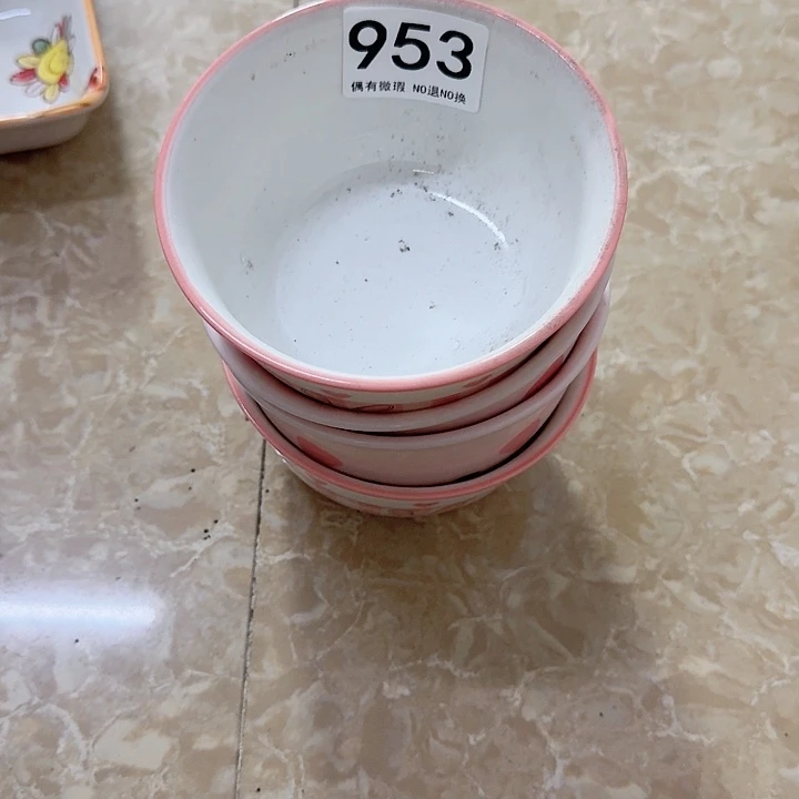 新骨瓷陶瓷碗953四个碗