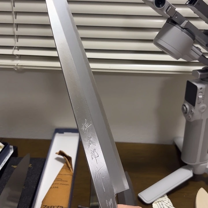 野村祥太郎刺身刀