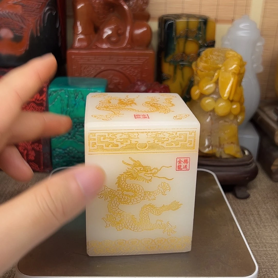 寿山石印石精品印章