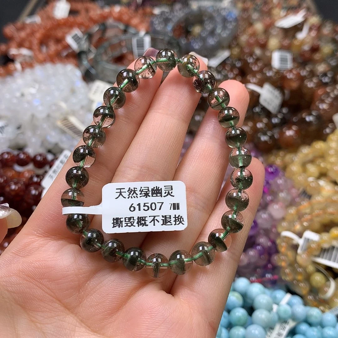 未镶嵌手链水晶，