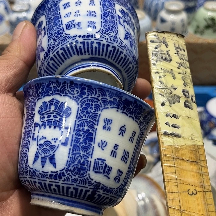 陶瓷茶榜第二十名陶瓷茶榜第二十名