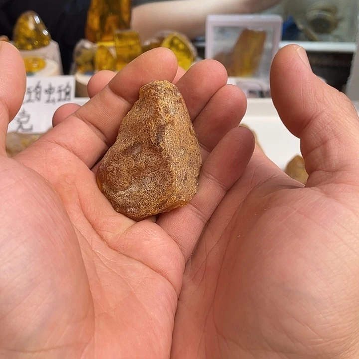 暖***奶定制琥珀未镶嵌天然琥珀蜜蜡