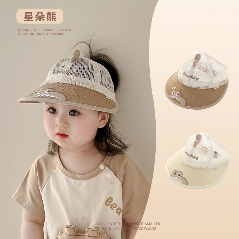XINGDUOXIONG/星朵熊儿童防晒帽夏季薄款宝宝帽子空顶帽遮阳帽
