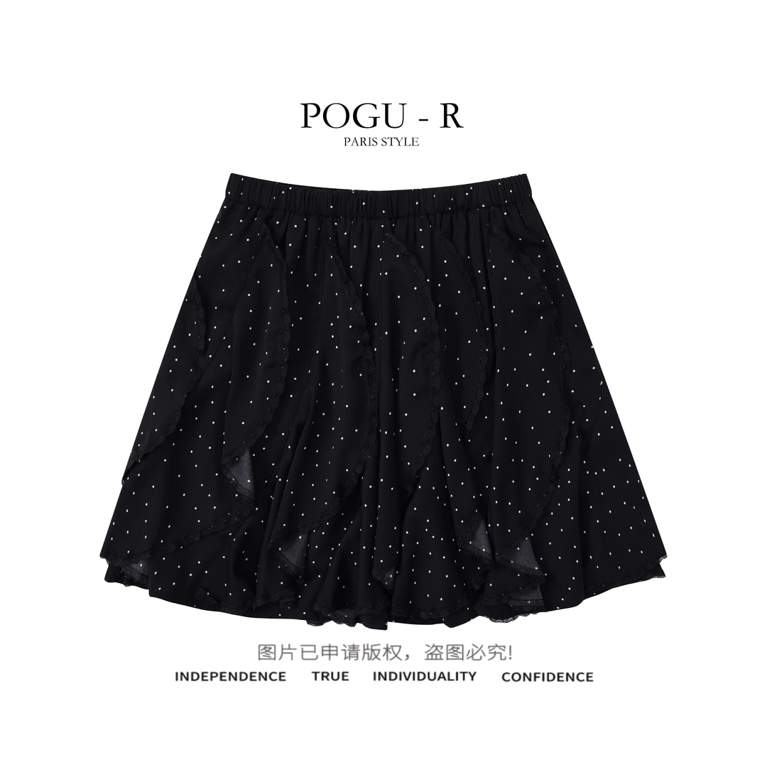 POGU-R 新款满天星花苞裙 高腰显瘦腿长气质百搭半身裙BSQ-3114