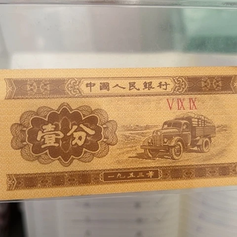 田***亲Cghjjjhhhhjj