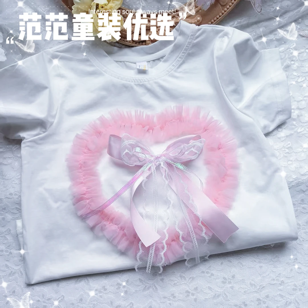 【范范童装优选】女童轻奢小清新【爱心T】春夏上衣25113