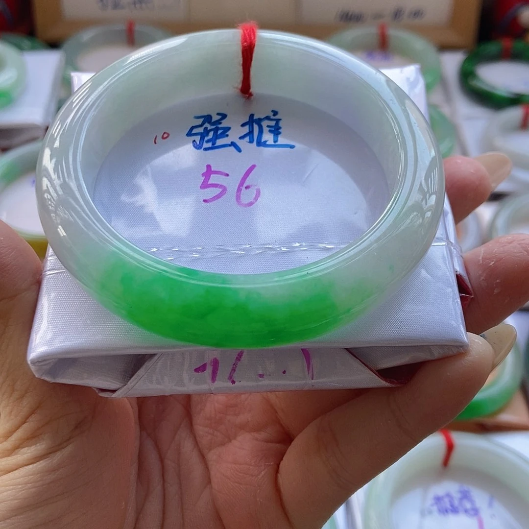 未镶嵌手镯翡翠14号