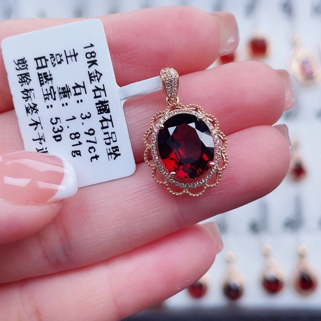 18K金镶嵌吊坠(不含链)石榴石
