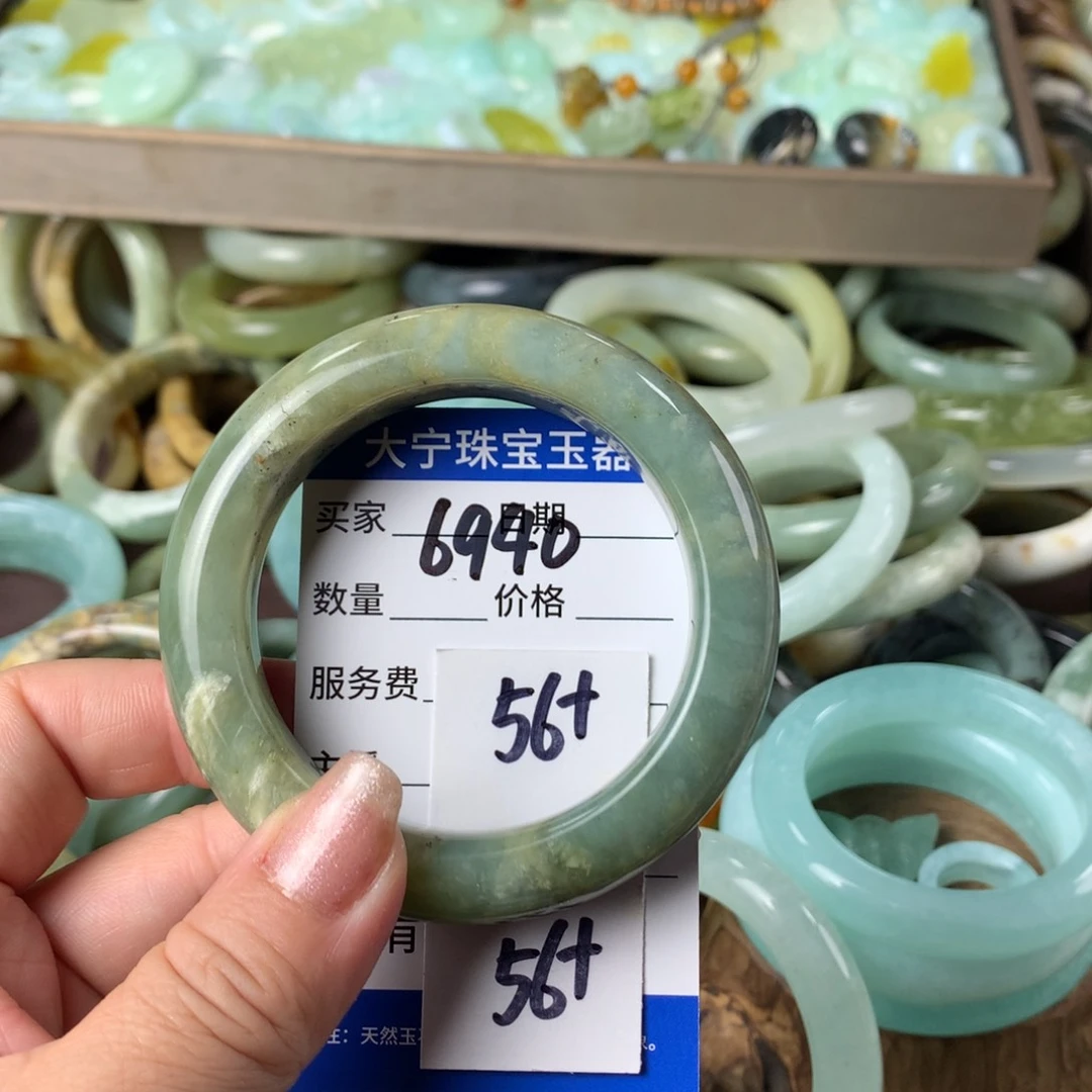 蛇纹石玉手镯未镶嵌6940