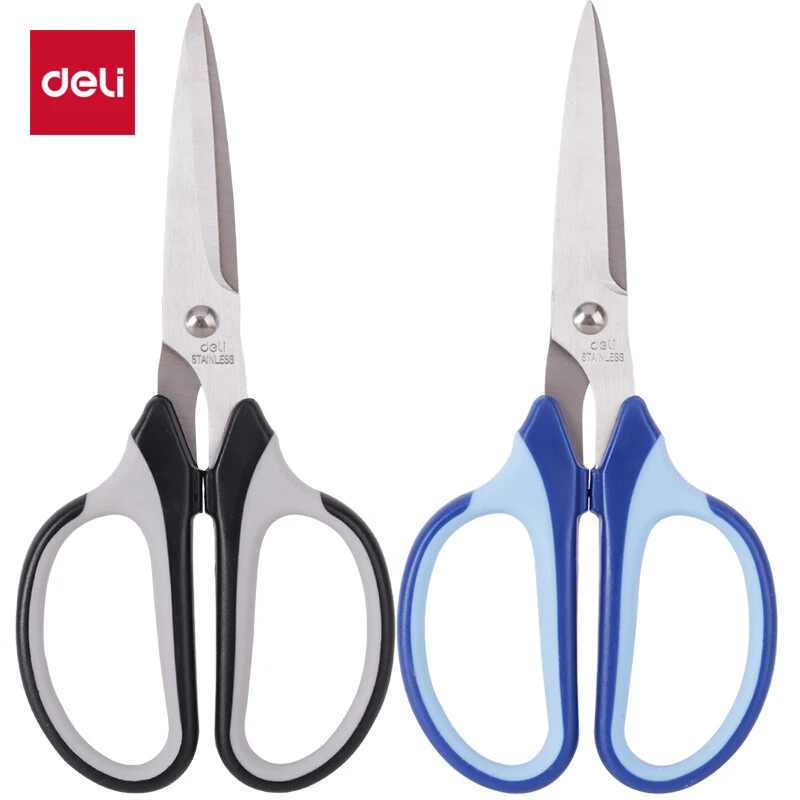 得力190mm大号家用剪刀舒适包胶手柄不锈钢剪刀办公剪子混色6001