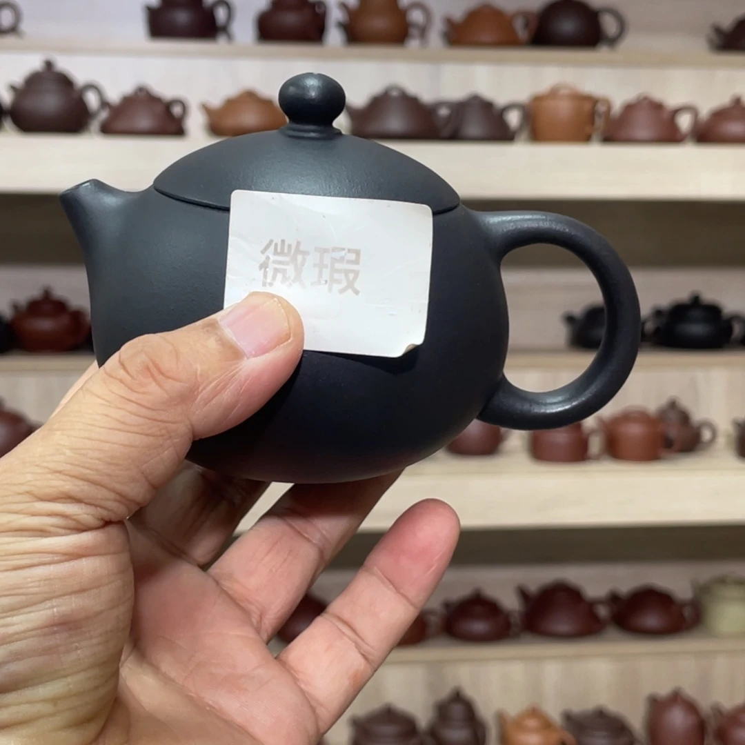 紫砂茶壶紫砂茶具260cc