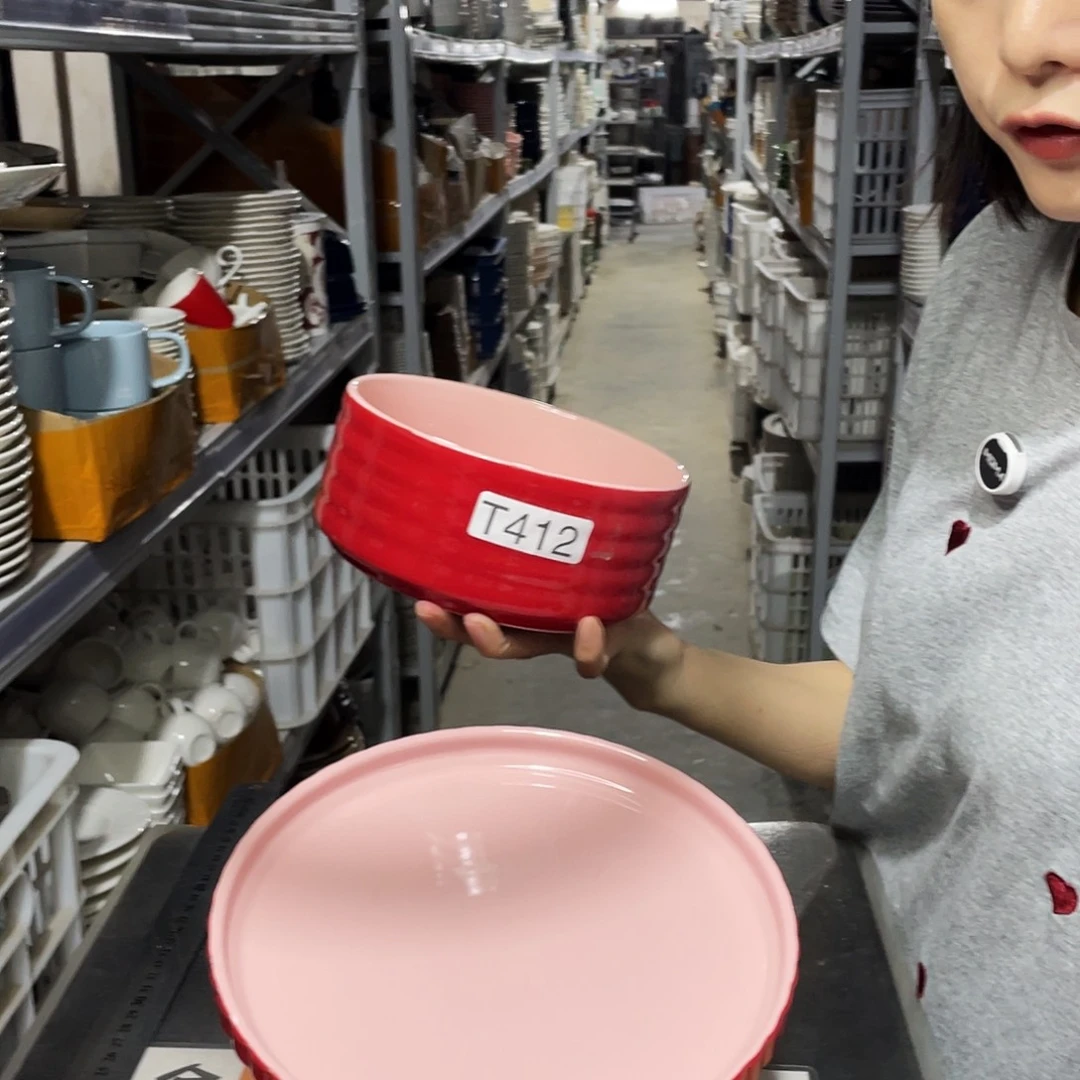 瓷片412         2碗2盘