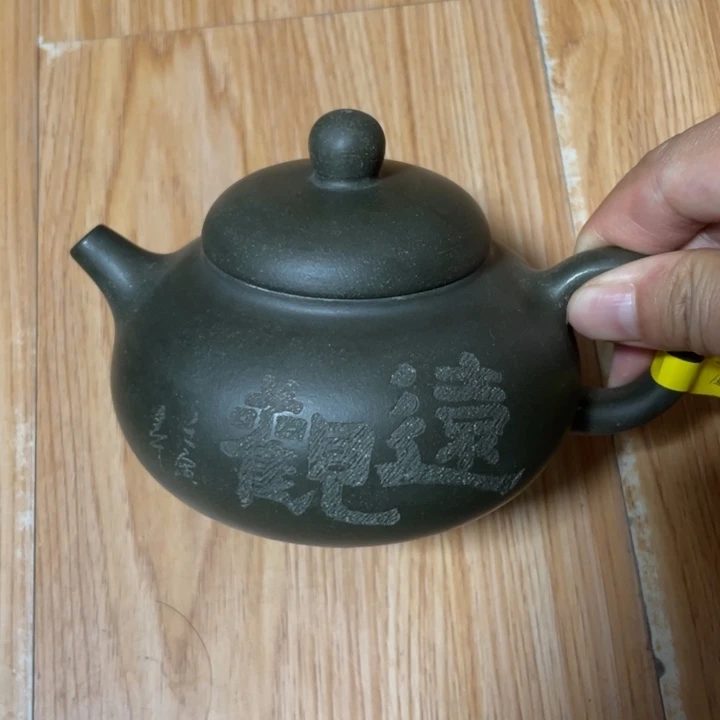 茶壶紫砂宜兴紫砂壶