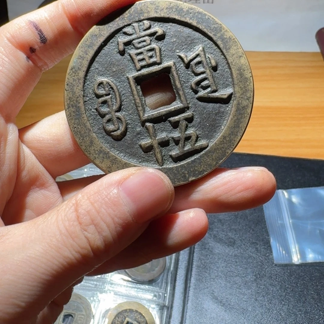 小张手机挂件饰品1122